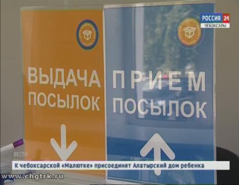 Получить посылку и заказное письмо теперь можно без извещения и паспорта