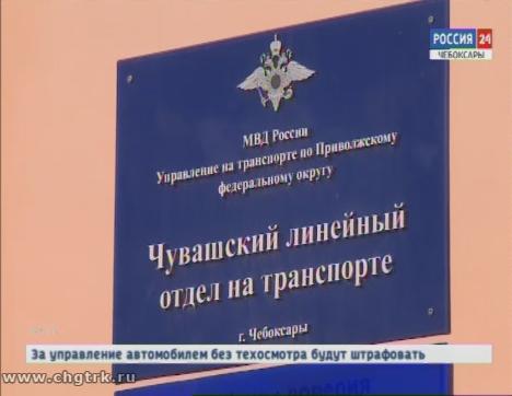 В Канаше убили работницу железной дороги