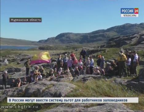 Чебоксарские поисковики отправились к берегам Баренцева моря, чтобы увековечить память героев-земляков