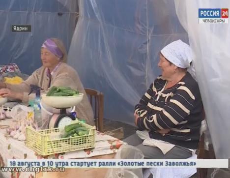 В Ядринском районе подвели итоги социально-экономического развития за полгода