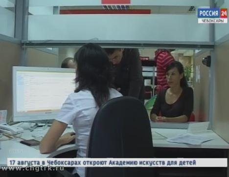 Для удобства жителей республики в многофункциональных центрах появятся новые госуслуги