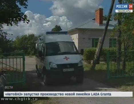 В Чувашии  заработал второй трассовый пункт скорой помощи