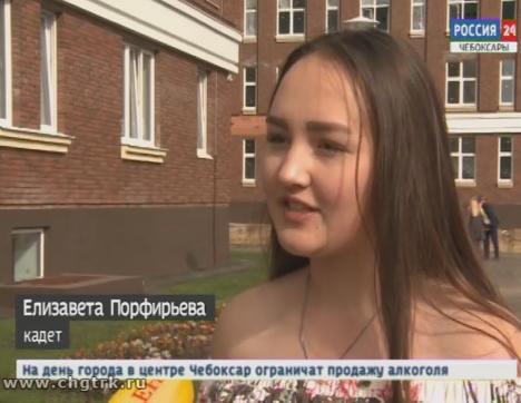 400 кадетов со всей Чувашии в этом учебном году будут учиться  в новом корпусе