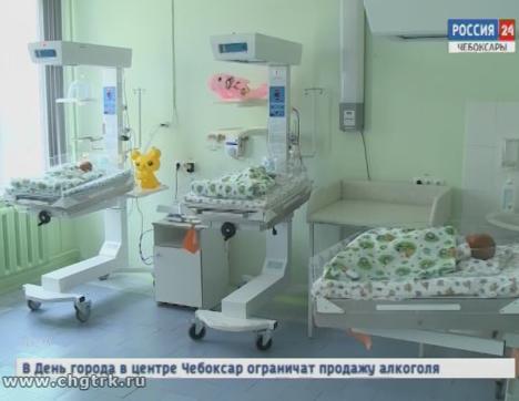 В Городской перинатальный  центр поступило новое оборудование для малышей