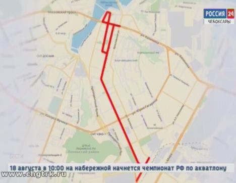 В дни проведения праздника Чебоксар в городе ограничат движение и стоянку автомобилей 