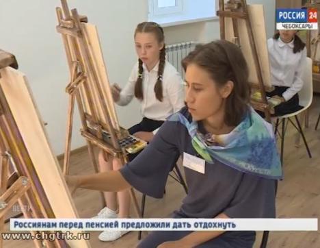 Одним из ярких подарков на День города Чебоксары стало открытие Академии искусств