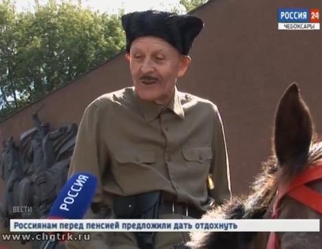 На чаепитии у Чапая побывали исторические и вымышленные персонажи 