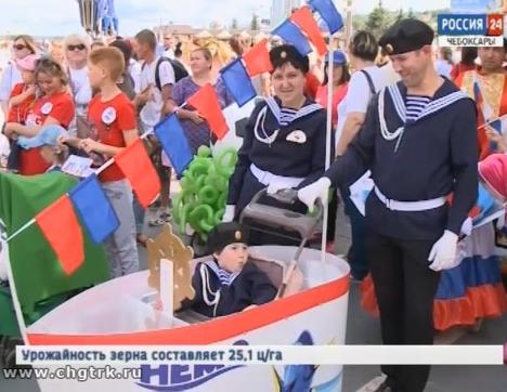Спортивный, семейный, дружный, креативный: 549-й день рождения Чебоксары отметили ярко, шумно и весело