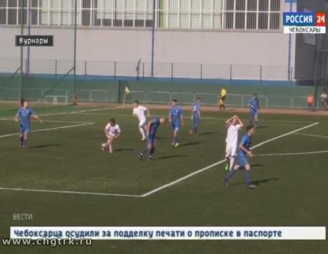  Футбольная команда «Химик Август» из Вурнар сразилась на домашнем поле с дружиной «Мордовия М»