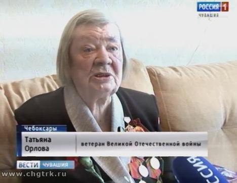 Они выстояли. Участники Курской битвы принимают поздравления в связи с 75-летием  со дня победы в великом сражении