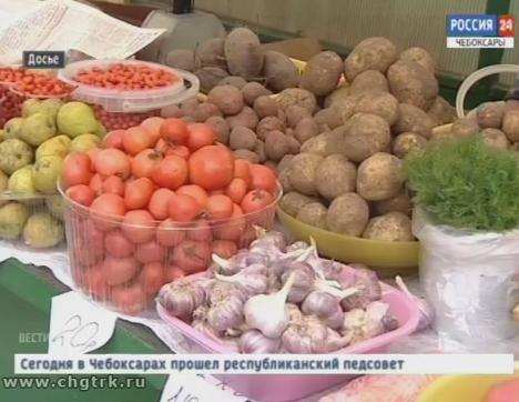 В Чебоксарах открывается ярмарка сельхозпродукции от местных аграриев «Дары осени»