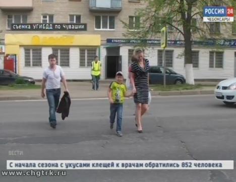  Сотрудники Госавтоинспекции призывают пешеходов быть предельно внимательными на дороге 