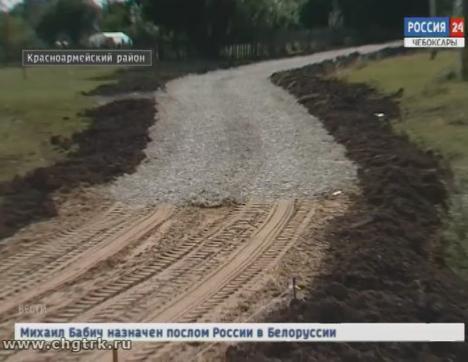 Новый асфальт, отопление в клубе: жители Красноармейского района  активно участвуют в программе  инициативного бюджетирования