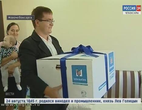  Депутаты, бизнесмены и неравнодушные жители Чувашии помогают  малообеспеченным и многодетным семьям подготовиться к учебному году