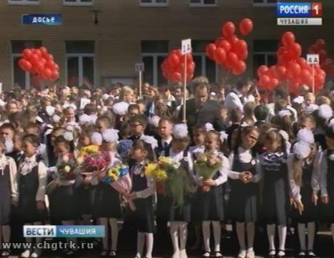 В чебоксарских школах в этом году за парты сядут 7300 первоклашек 