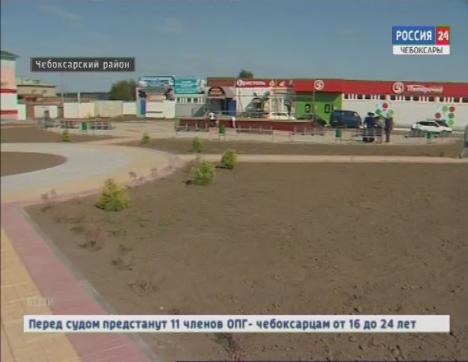 Проекты по программе «Комфортная городская среда» теперь будут согласовывать с главным архитектором Чувашии 