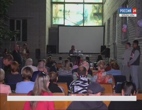 В Чувашии прошла Всероссийская акция «Ночь кино»