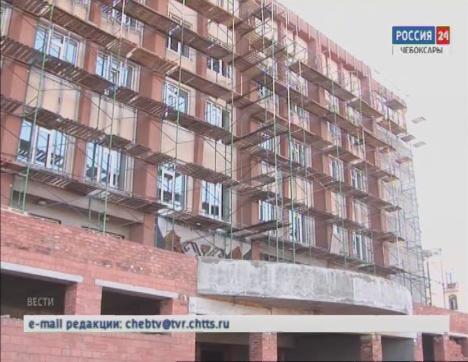 В Чувашской государственной филармонии идёт масштабная реконструкция