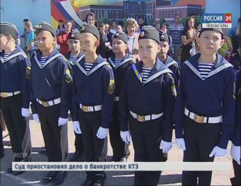 Чебоксарские кадеты отправятся на учебные сборы