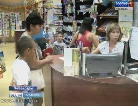 Чебоксарцы рассказали, сколько  стоит собрать ребенка в школу