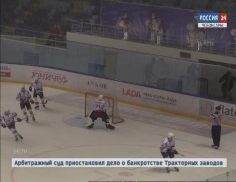 За Кубок Главы Чувашии: ХК «Чебоксары» сыграл с саратовским «Кристаллом»