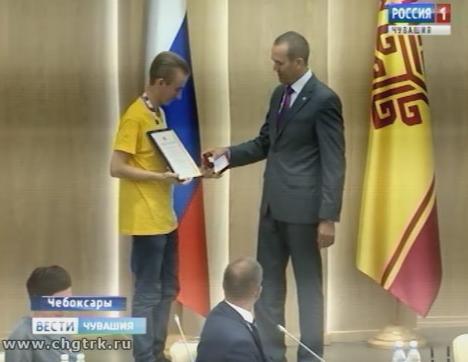 Глава Чувашии наградил победителей и призеров национального чемпионата «Молодые профессионалы»