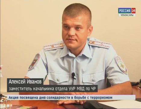 В Чувашии телефонный мошенник выманил у своих жертв более 370 тысяч рублей 