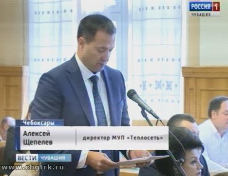В этом году за горячие батареи в домах чебоксарцев будет отвечать компания «Теплосеть»