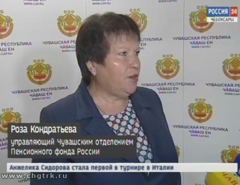 В Чувашии началась работа по изменению пенсионного законодательства