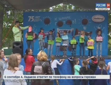 Вкусно, весело и познавательно: для чебоксарских школьников устроили большой праздник