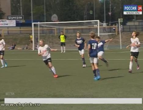 В Шумерле завершился Открытый Республиканский турнир по футболу 