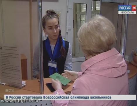 Министры и депутаты Госсовета Чувашии обсудили, какие льготы  необходимо сохранить для людей предпенсионного возраста