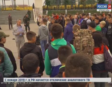 Воспитанники Чувашского кадетского корпуса отправились на учебно-спортивные сборы  в Пермь