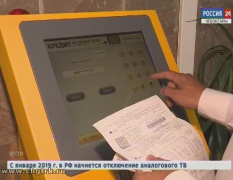 За капремонт можно не переплачивать