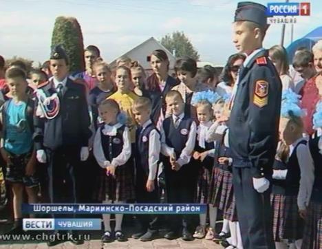 Памяти чувашского «Сокола»: в селе Шоршелы прошёл митинг, посвящённый 89-летию Андрияна Николаева 