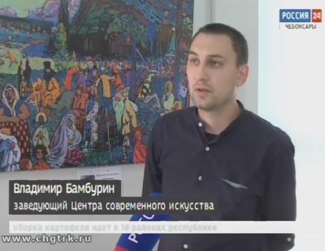 В Центре современного искусства открылась выставка репродукций картин Малевича и Кандинского