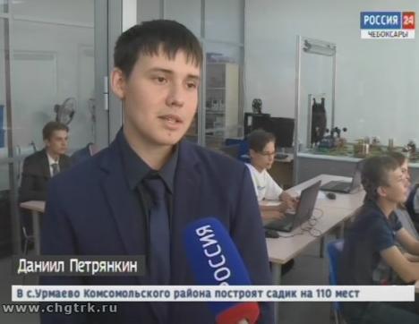 Команда детского технопарка «Кванториум» получила дипломы на всероссийской проектной смене в лагере «Артек»