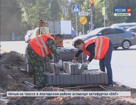На ремонт и строительство тротуаров в Чебоксарах выделили 20 миллионов рублей