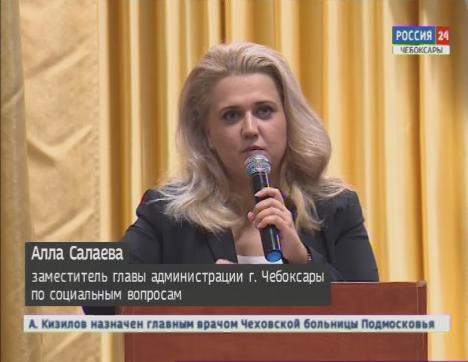 В Чебоксарах прошла встреча горожан и чиновников в рамках проекта «Открытый город»