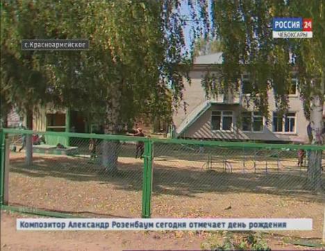 Красноармейский район перейдёт на новый способ отопления