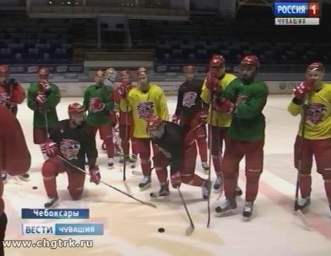 В Чебоксарах стартует первенство Высшей хоккейной лиги России сезона 2018-2019