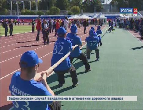 Сотрудники ведущих предприятий республики в девятый раз встретились на Спартакиаде 