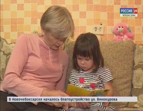 Чебоксарские «экспресс-бабушки» спешат на помощь семьям с детьми