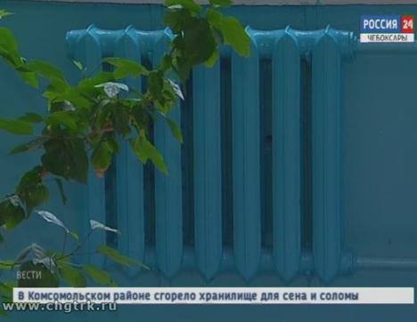 В Чебоксарах отопительный сезон готовы начать уже к началу октября 