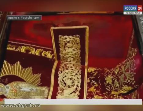 В Новочебоксарк везут уникальную святыню — мощи Спиридона Тримифунтского