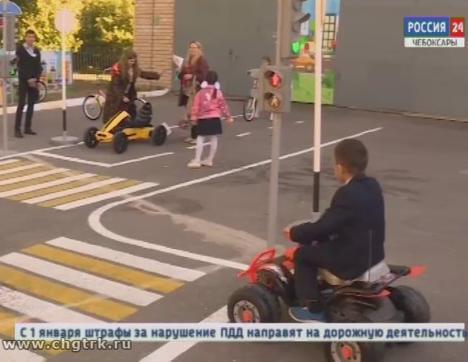 В реабилитационном центре для детей появился свой автогородок