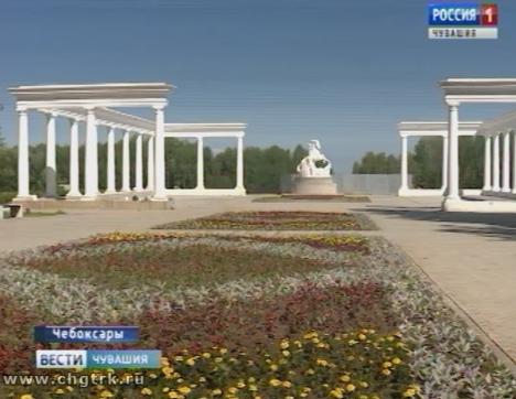 У Чебоксар есть реальный шанс завершить благоустройство самых знаковых мест