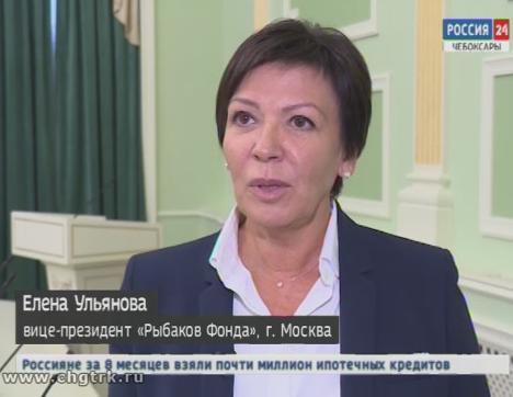 Поддержка одаренной молодежи: в Чебоксары приехала вице-президент «Рыбаков Фонда» Елена Ульянова
