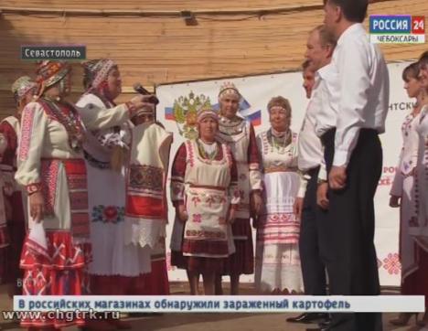 В Севастополе прошли Дни чувашской культуры