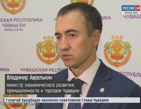 Экология не пострадает: глава Минэкономразвития Чувашии прокомментировал ситуацию вокруг строительства китайскими бизнесменами животноводческого комплекса 